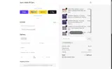 FREESHIPPING coupon verification screenshot