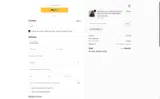 COUPONINE coupon verification screenshot