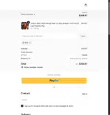 N50 coupon verification screenshot