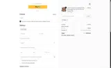 ts50 coupon verification screenshot