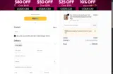 em20 coupon verification screenshot