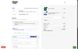 Jesus Loves You coupon verification screenshot