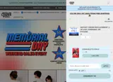 JCR coupon verification screenshot