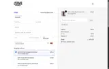 HEE coupon verification screenshot