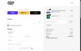 Jesus Loves You coupon verification screenshot