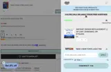 Jesus Loves You coupon verification screenshot