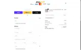JS-PAULLEDESMA coupon verification screenshot