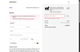 JetBoatPilot coupon verification screenshot