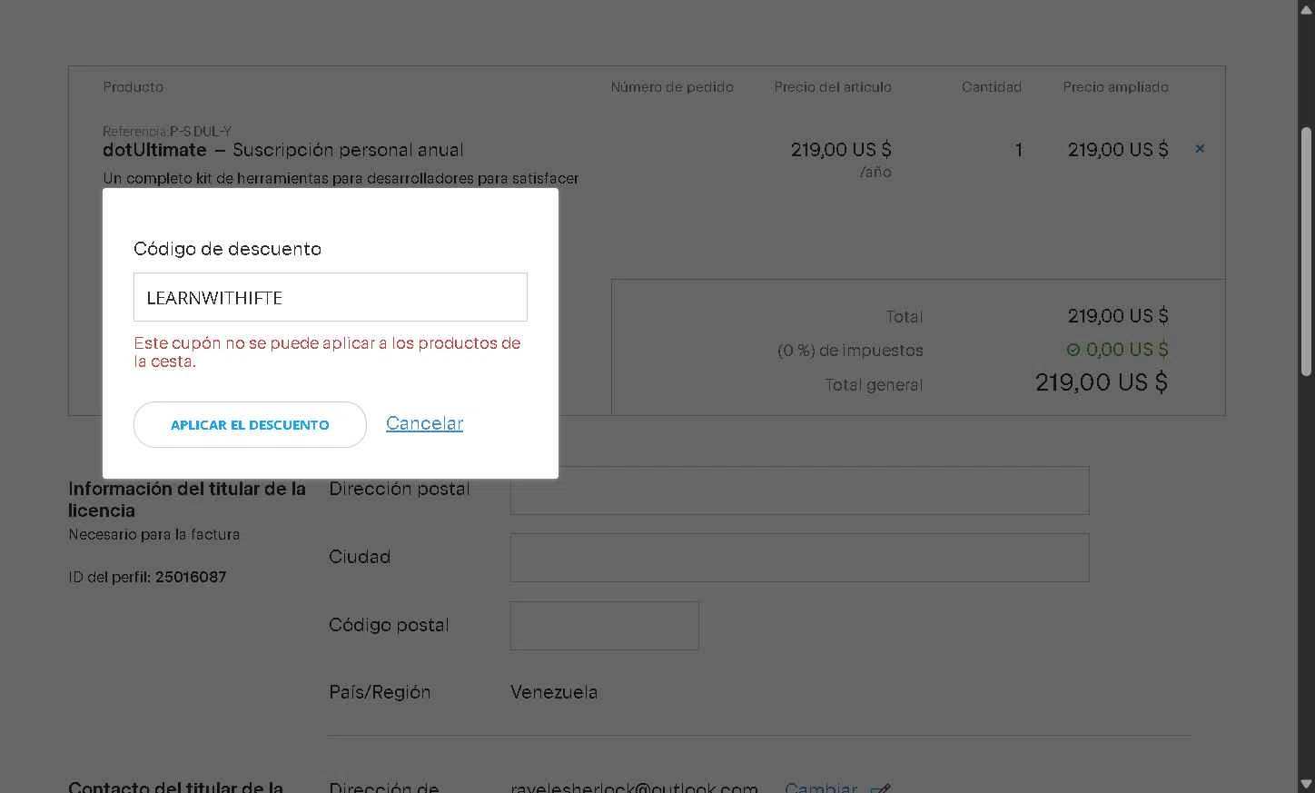 JetBrains checkout page showing JetBrains discount code box | Screenshot taken by SimplyCodes community member on Dec 20, 2025