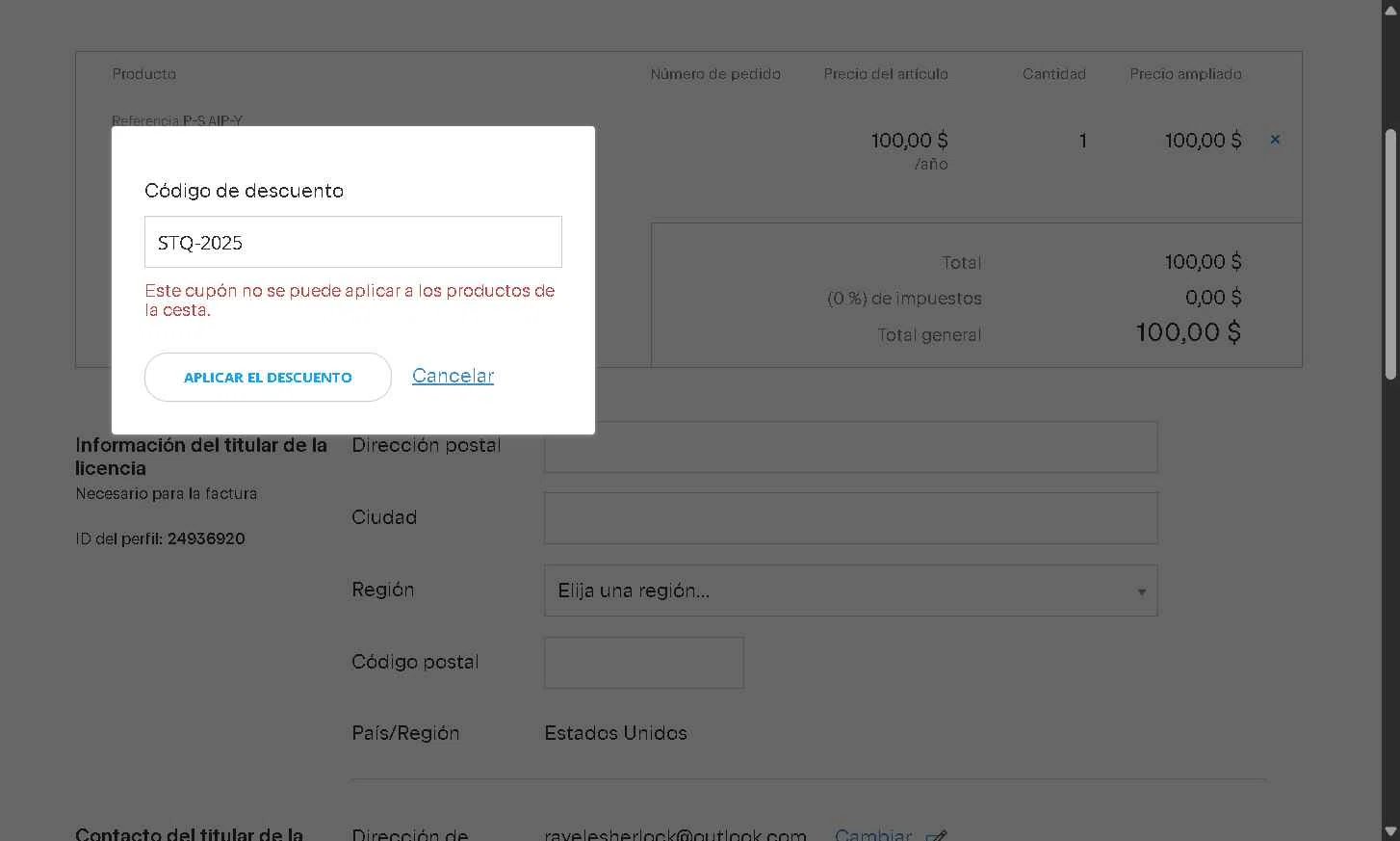 JetBrains checkout page showing JetBrains discount code box | Screenshot taken by SimplyCodes community member on Dec 9, 2025