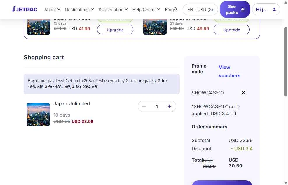 Jetpac checkout page showing Jetpac promo code box | Screenshot taken by SimplyCodes community member on Jan 31, 2026