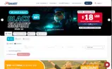 smart coupon verification screenshot