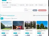 JetSMART coupon verification screenshot