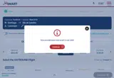 smart coupon verification screenshot