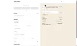 JAVE10P coupon verification screenshot