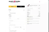 UPREV coupon verification screenshot