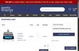 JD25 coupon verification screenshot