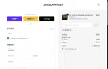 JSU827 coupon verification screenshot