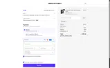 JULY4 coupon verification screenshot
