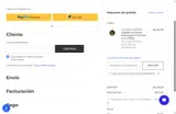 SIGNMEUP coupon verification screenshot