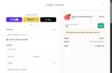 AB35 coupon verification screenshot