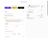 SUMMERHOME coupon verification screenshot