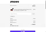 PATITO coupon verification screenshot