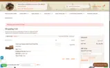 65%OFF coupon verification screenshot