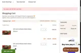 GIFT25 coupon verification screenshot