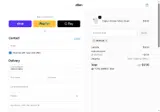 JiBen coupon verification screenshot