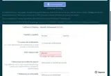 IDS-100 coupon verification screenshot