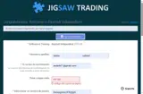 NY-100 coupon verification screenshot