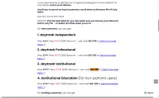 IDS-250 coupon verification screenshot