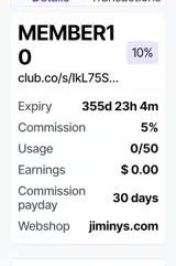 Jiminys coupon verification screenshot