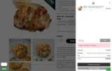 Jimmys Famous Seafood coupon verification screenshot