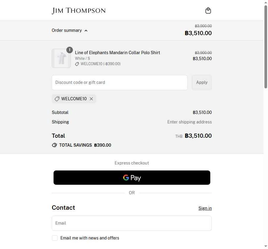 Jim Thompson checkout page showing Jim Thompson discount code box | Screenshot taken by SimplyCodes community member on Sep 10, 2025