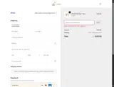 Jinen coupon verification screenshot