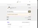 Jinen coupon verification screenshot