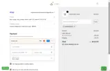 Jinen coupon verification screenshot