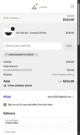 Jinen coupon verification screenshot