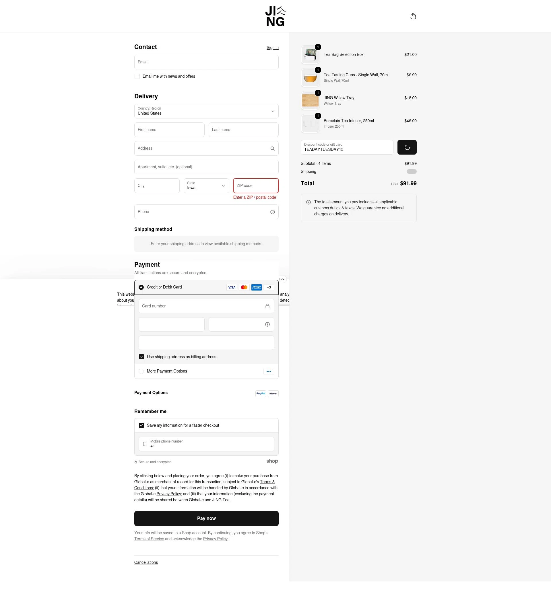Jing Tea checkout page showing Jing Tea promo code box | Screenshot taken by SimplyCodes community member on Dec 29, 2025
