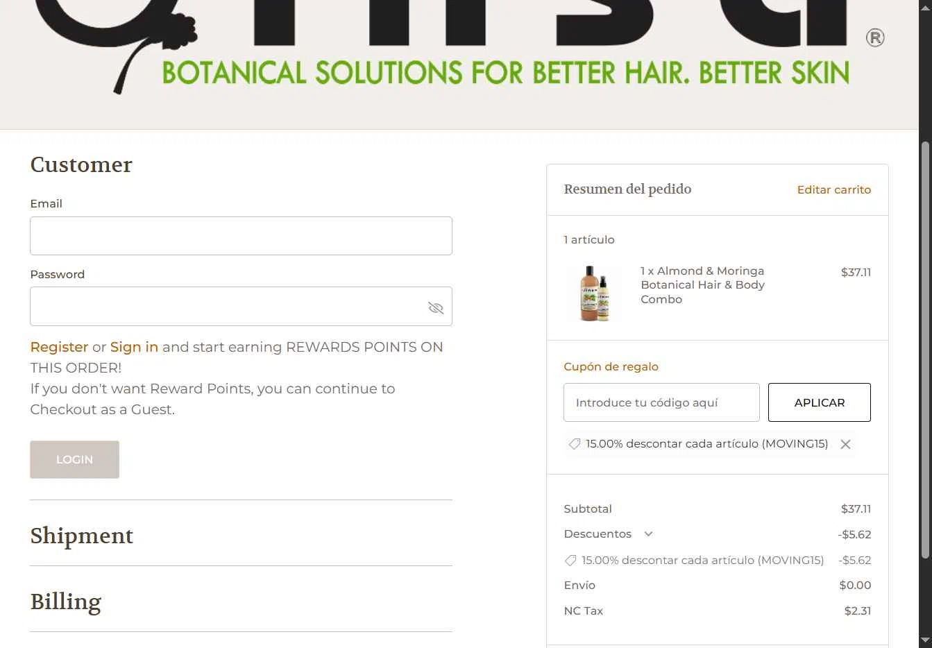 Jinsa Essentials checkout page showing Jinsa Essentials coupon code box | Screenshot taken by SimplyCodes community member on Jan 8, 2026