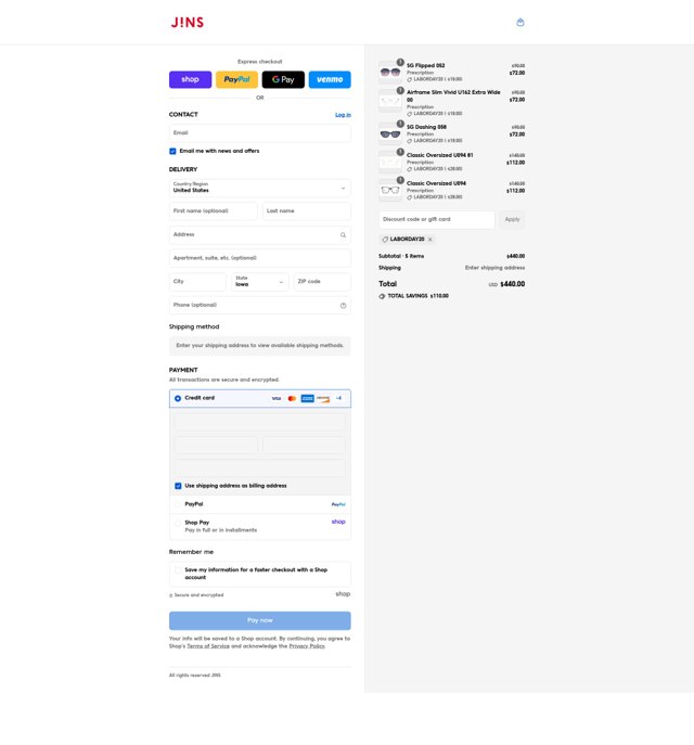 JINS Eyewear checkout page showing JINS Eyewear promo code box | Screenshot taken by SimplyCodes community member on Sep 3, 2025