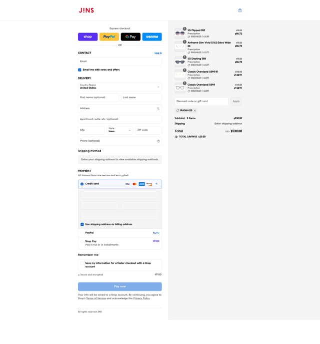 JINS Eyewear checkout page showing JINS Eyewear promo code box | Screenshot taken by SimplyCodes community member on Sep 8, 2025