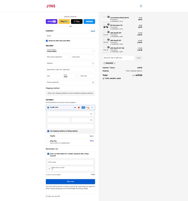 JINS Eyewear checkout page showing JINS Eyewear promo code box | Screenshot taken by SimplyCodes community member on Aug 26, 2025