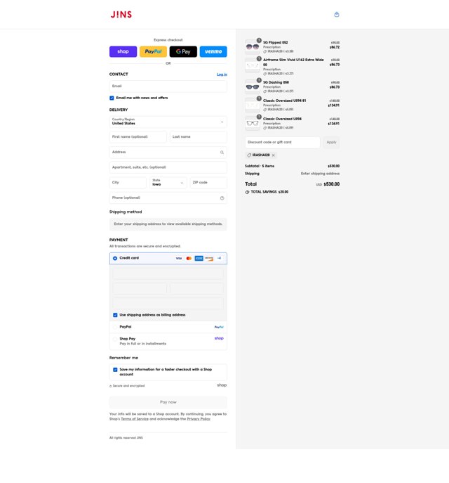 JINS Eyewear checkout page showing JINS Eyewear promo code box | Screenshot taken by SimplyCodes community member on Sep 3, 2025