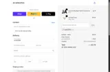 Cameltoe15 coupon verification screenshot