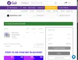 J15STAR coupon verification screenshot