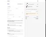 gimme2 coupon verification screenshot