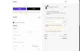 GIMME3 coupon verification screenshot